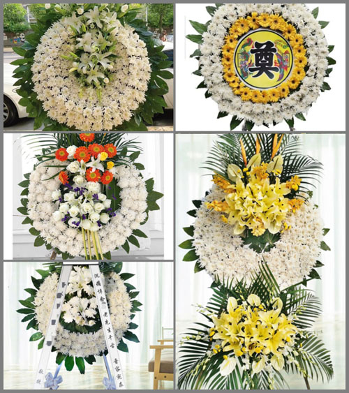山西忻州原平市轩岗镇姬家山村花圈速递